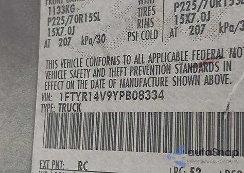 2000 Ford Ranger Super Cab из США, поврежденный, VIN 1FTYR14V9YPB08334